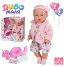 Пупс функц. "Baby Born" (BL262E-DM-UA)