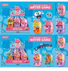 Водяная игра "Капибара/ Бабл-Ти" (269E1-269E3-24)