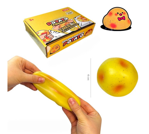 🧸 Игра Антистресс Сквиш "Картошка" (CH-2701)⭐