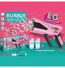 Мыльные пузыри пистолет "Бластер" (PP277-8)