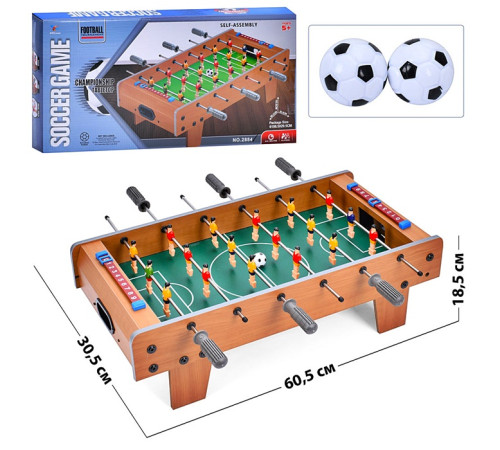 Футбол дерев. (2884)