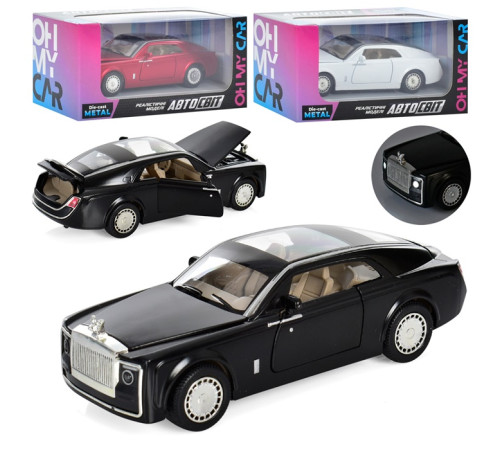 Машина метал. Rolls Royce Wraith (AS-2938)