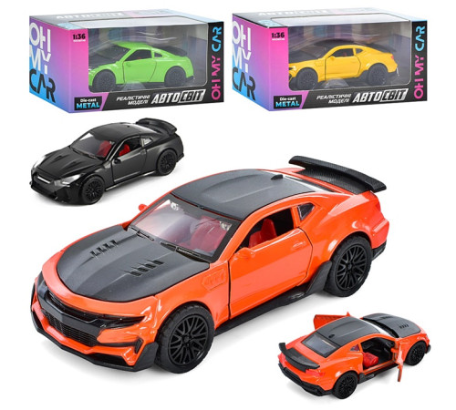 Машина метал. Nissan 350Z/ Chevrolet Camaro (AS-2962)