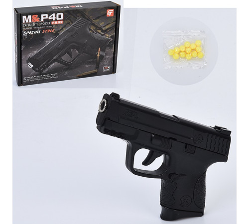 Пистолет (299-1)