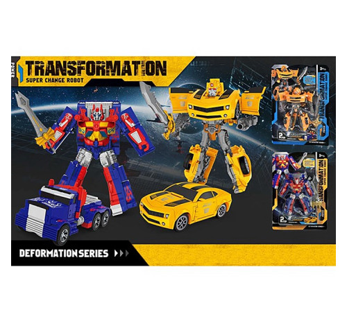 Трансформер (3-7A)