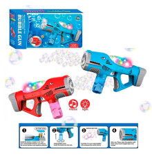 Мыльные пузыри пистолет "Акула" (XS300)