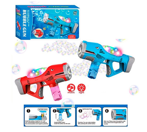 Мыльные пузыри пистолет "Акула" (XS300)