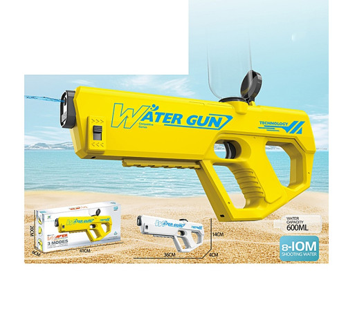 Водный пистолет (3001-)