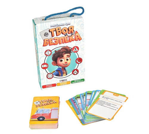 Настольная игра "Твоя безопасность" "ЯУ" (30113)