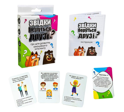 Настольная игра "Откуда берутся друзья" "ЯУ" (30238)