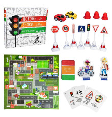 Настольная игра "Правила дорожного движения" "ЯУ" (30245)