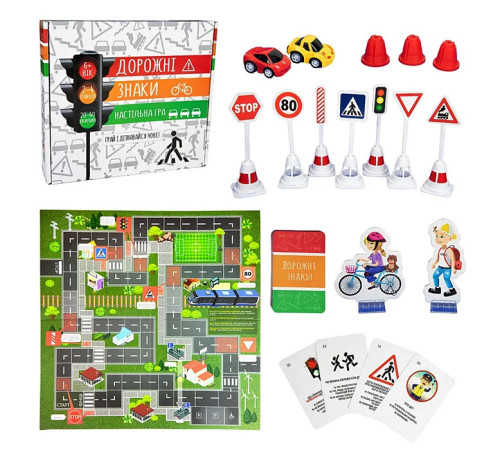 Настольная игра "Правила дорожного движения" "ЯУ" (30245)