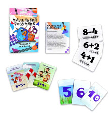 Настольная игра "Маленький умник" "ЯУ" (30271)