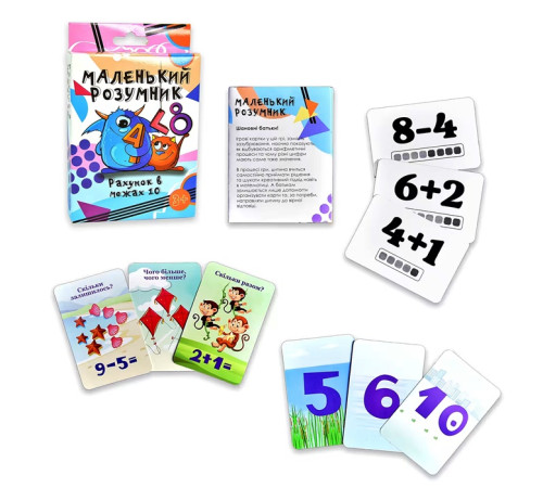 Настольная игра "Маленький умник" "ЯУ" (30271)