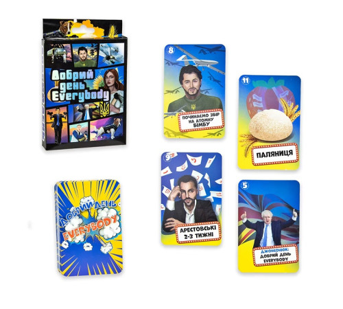 Настольная игра "Добрый день Everybody" "ЯУ" (30272)