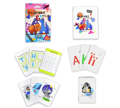 Настольная игра "Умный алфавит" "ЯУ" (30273)