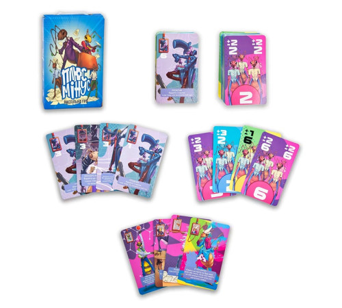 Настольная игра "Плюс Минус" "ЯУ" (30292)