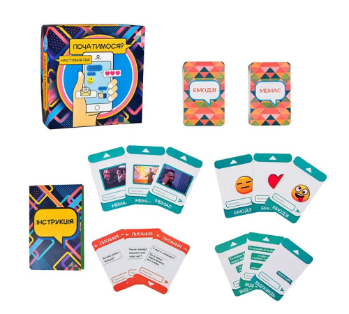 Настольная игра "Початимося" "ЯУ" (30328)
