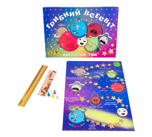 Настольная игра "Грибная вселенная" "ЯУ" (30337)