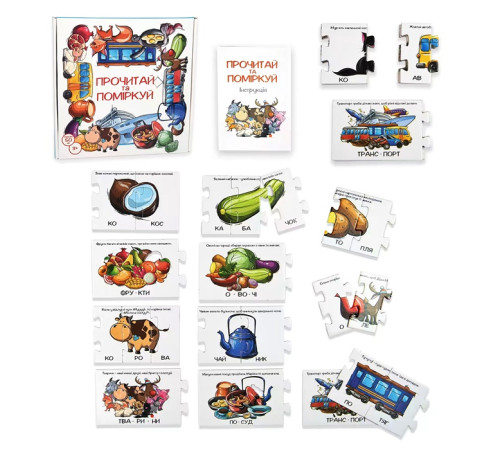 Настольная игра "Прочти и подумай" "ЯУ" (30373)