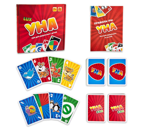 Настольная игра "UNO/ Уно" Люкс 2в1 "ЯУ" (30517)