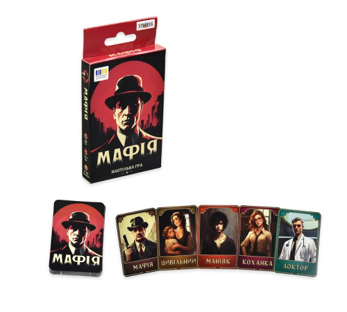 Настольная игра "Мафия" "ЯУ" (30525)