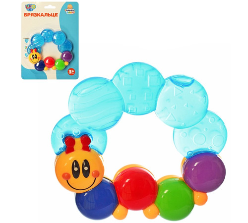 Прорезыватель (306D)