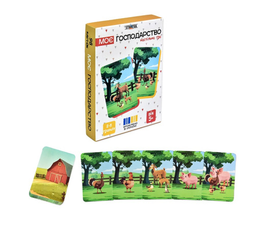 Настольная игра "Мое хозяйство" "ЯУ" (30667)