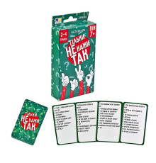 Настольная игра "Только не говори Да" "ЯУ" (30670/1)