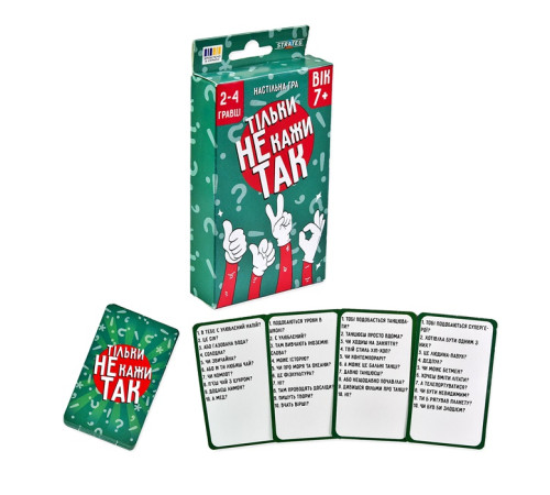 Настольная игра "Только не говори Да" "ЯУ" (30670/1)