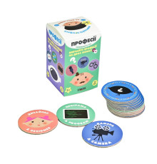 Настольная игра "Профессии" "ЯУ" (30773)