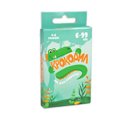 Настольная игра "Крокодил" "ЯУ" (30786)