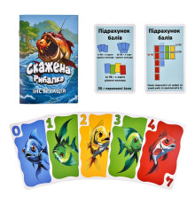 Настольная игра "Бешеная Рыбалка" "ЯУ" (30845)