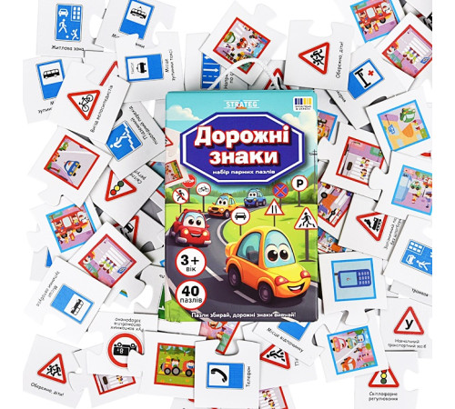 Настольная игра "Правила дорожного движения" "ЯУ" (30934)