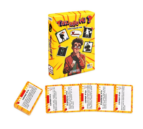 Настольная игра "Да или нет" "ЯУ" (30942)