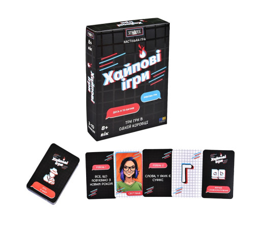 Настольная игра "Хайповые игры" "ЯУ" (30946)