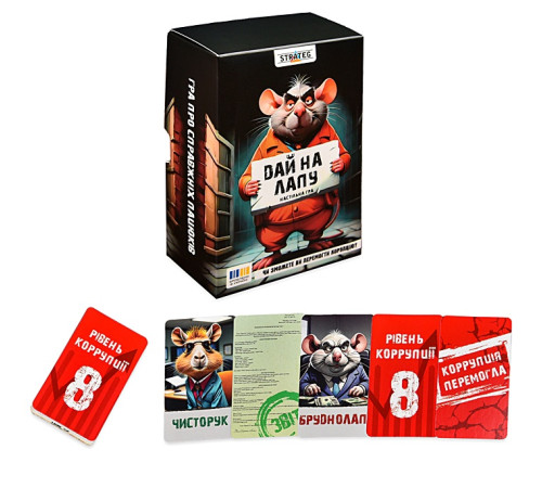 Настольная игра "Дай на лапу" "ЯУ" (30970)