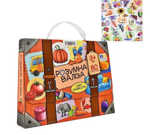 Настольная игра "Умный чемодан" "ЯУ" (30984)