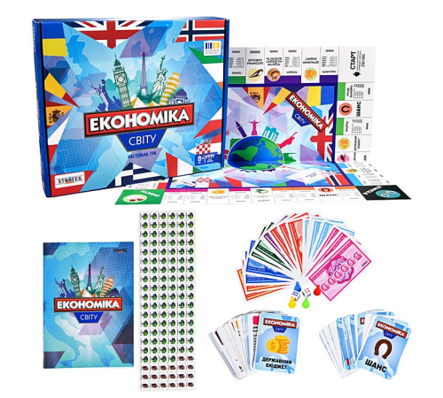 Настольная игра "Монополия Экономика Мира" "ЯУ" (31028)