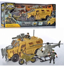Набор спасателей "Военные" (D3109-42)