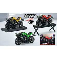Мотоцикл метал. "Kawasaki Ninja H2R" (K314A1)