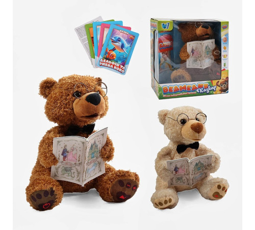 Музыкальный интерактивный "Мишка" (31515)