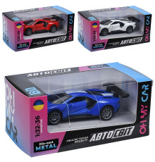 Машина метал. Sport (AS-3209)