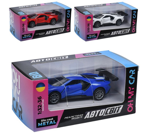 Машина метал. Sport (AS-3209)