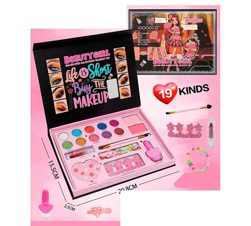 Косметика (IG3248)