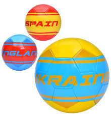 Мяч футбольный (EN3301)