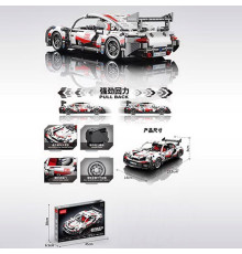 Конструктор "Technique Porsche 911" (3303)