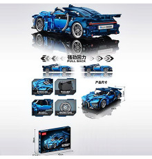 Конструктор "Technique Bugatti" (3305)