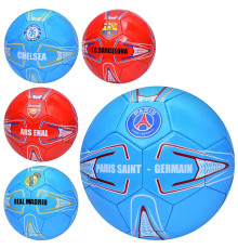 Мяч футбольный (EN3307)