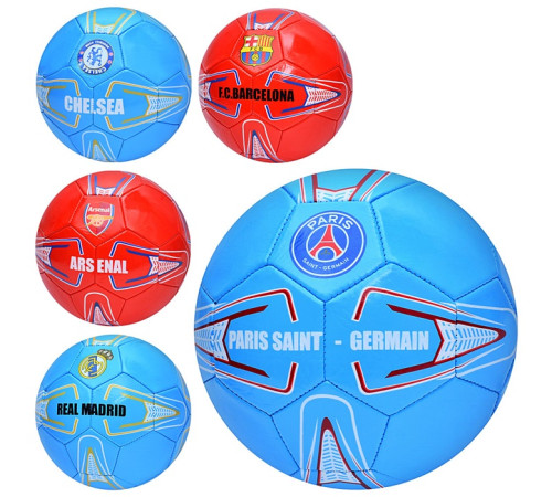 Мяч футбольный (EN3307)